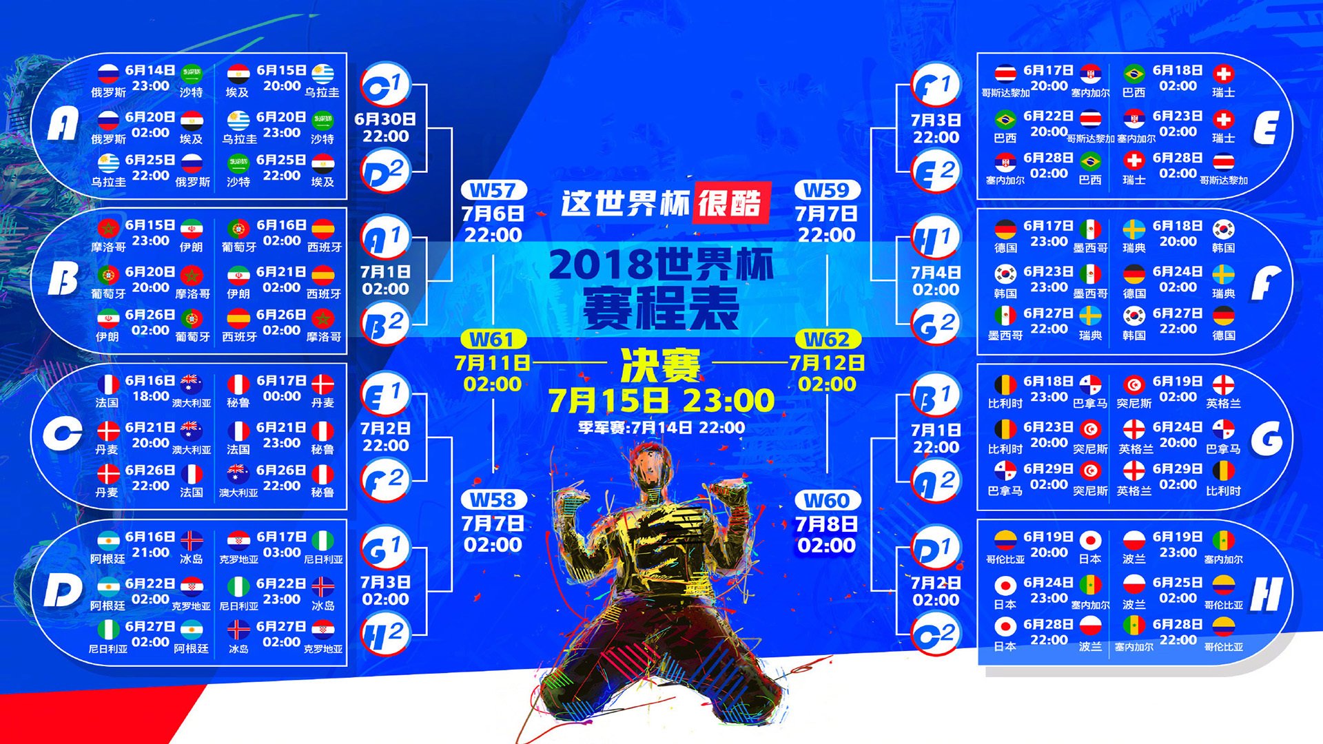 冰球门将扑救堪比超英,赛后获封神